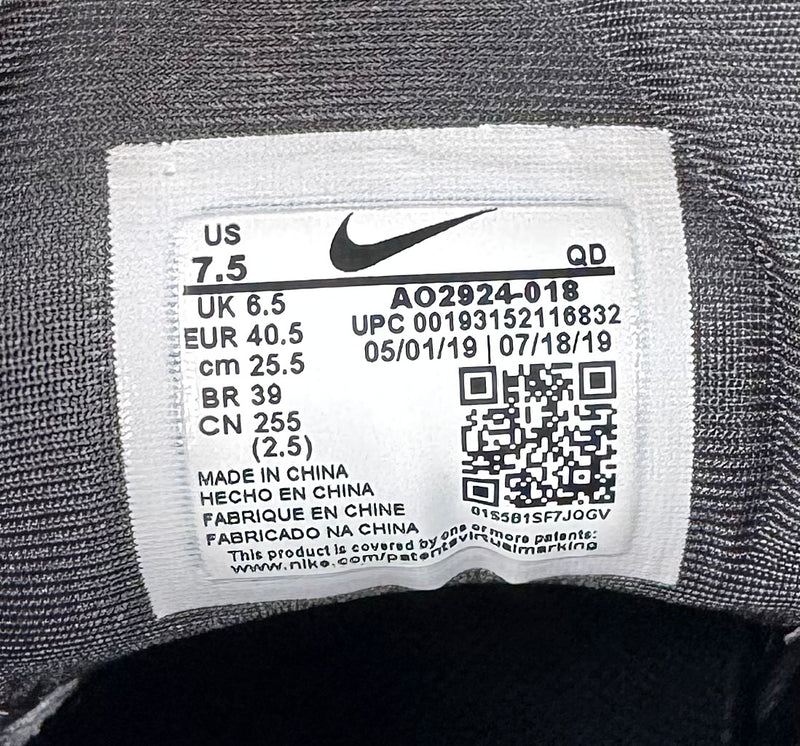 39 - Nike Air Max 720 Black & Volt