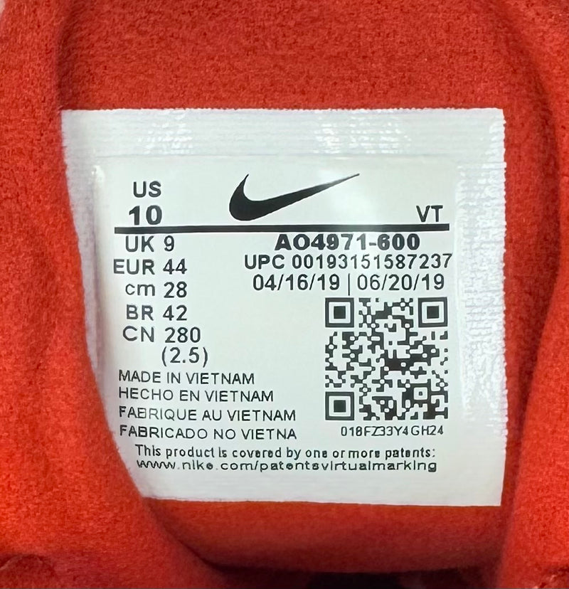 42 - Nike Air Max 270 React Eletronic Music